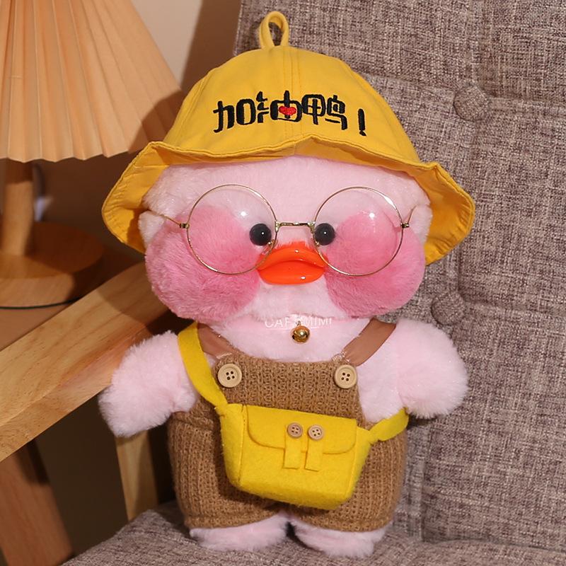 Плюшевая игрушка Утка с гиалуроновой кислотой, Популярная утка, Lalafanfan Cafe Mimi Ins, Маленькая желтая утка - Подарок для детей