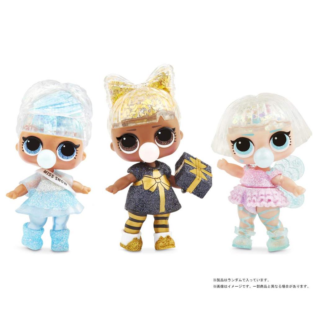 Japanese Winter Disco Glitter Globe [Official Product] L.O.L. Surprise!