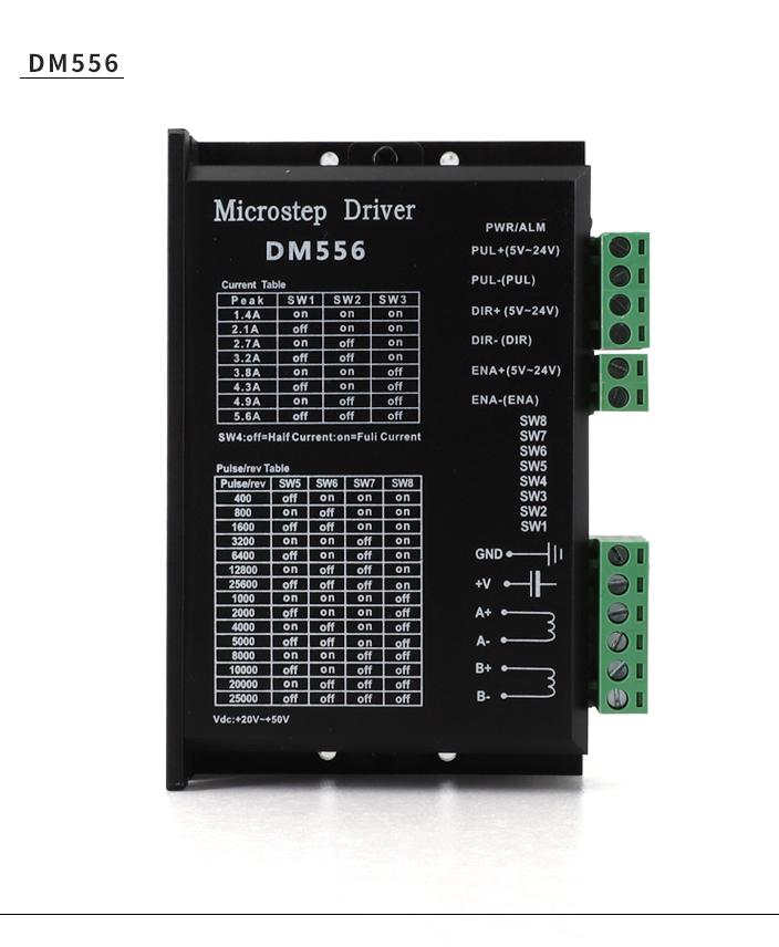 Драйвер шагового двигателя DM542 для моторов 42/57/86, 256 микрошагов, Низкий нагрев, Цифровой