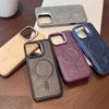 Применимый чехол для мобильного телефона iPhone11promax Apple 11pro с кожаным рисунком, магнитный, с невидимым держателем для объектива, защитный чехол