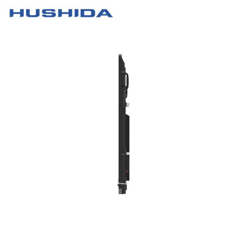 HUSHIDA 55-inch Android Smart Display (CN version)