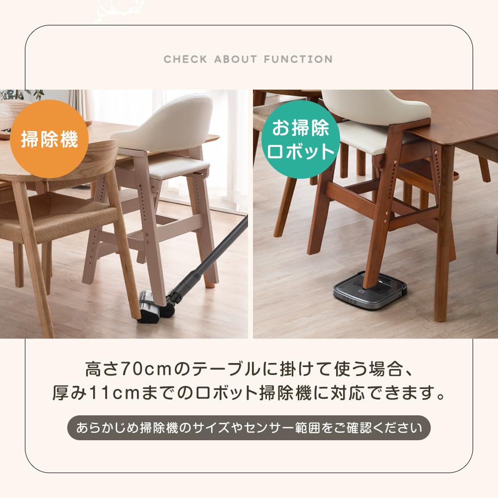 Детский стульчик Tansu no Gen, разработанный роботом-уборщиком Active Kids, с натуральным сиденьем, высокий обеденный стул 49600288 для мам, стул, совместимый, дерево, слайд, тип,