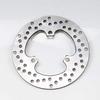 Motorcycle Rear Brake Disc Rotor for Yamaha XG 250 XT Z 250 XT 250 Tricker Cafe Racer Cruiser Custom