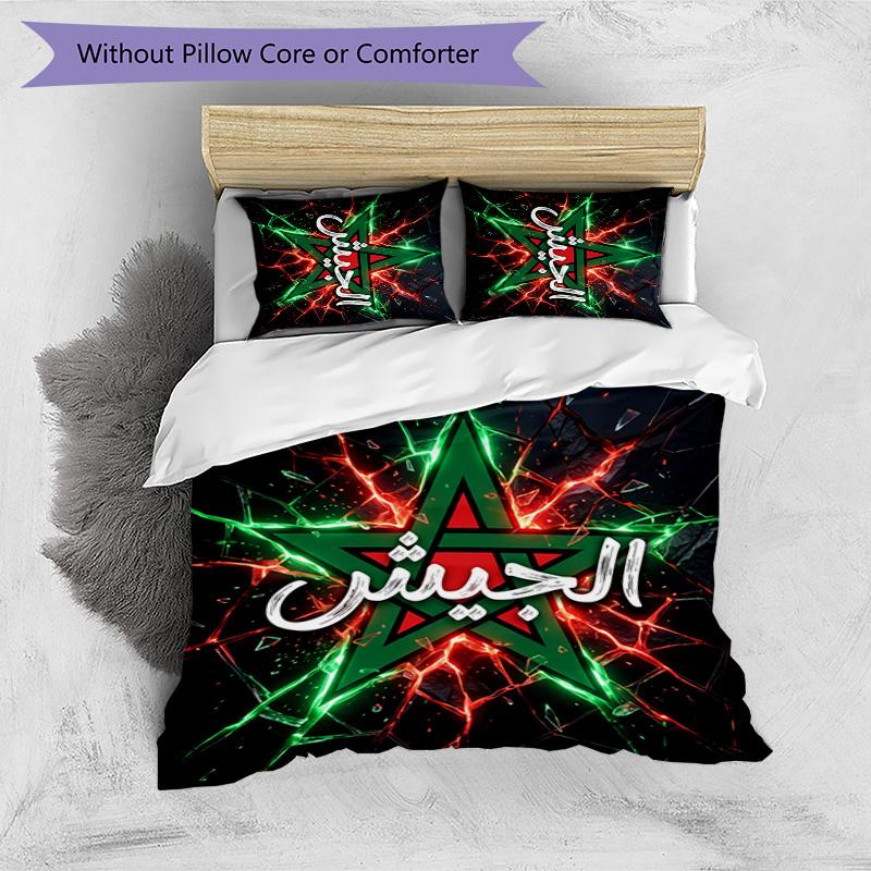 Morocco Football Printed Bedding 3 Piece Set Cozy Breathable Bed Cover Set as Housewarming Holiday Gift
