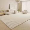 Living Room Carpet Cream Style High-Grade Imitation Cashmere Carpet Autumn/Winter Coffee Table Rug Bedroom Rug