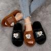 2025 новые тапочки Мао Мао женские домашние тапочки для улицы любовь декоративные женские туфли тапочки большого размера женская обувь