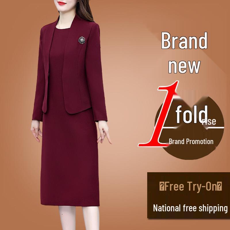 Красный ангоровый облегающий формальный комплект из платья и юбки - Профессиональная весенне-осенняя рабочая одежда для руководителей