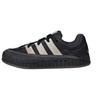 Adimatic 'Black Carbon' Sneakers ID3938