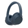 Sony Беспроводные накладные наушники с шумоподавлением WH-CH720N