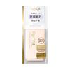 Excel Lasting Touch Base SS База под макияж (Розовый бежевый)