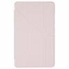 For Xiaomi Redmi Pad SE 4G 8.7 inch Case PU Leather+Silicone Origami Stand Protective Cover