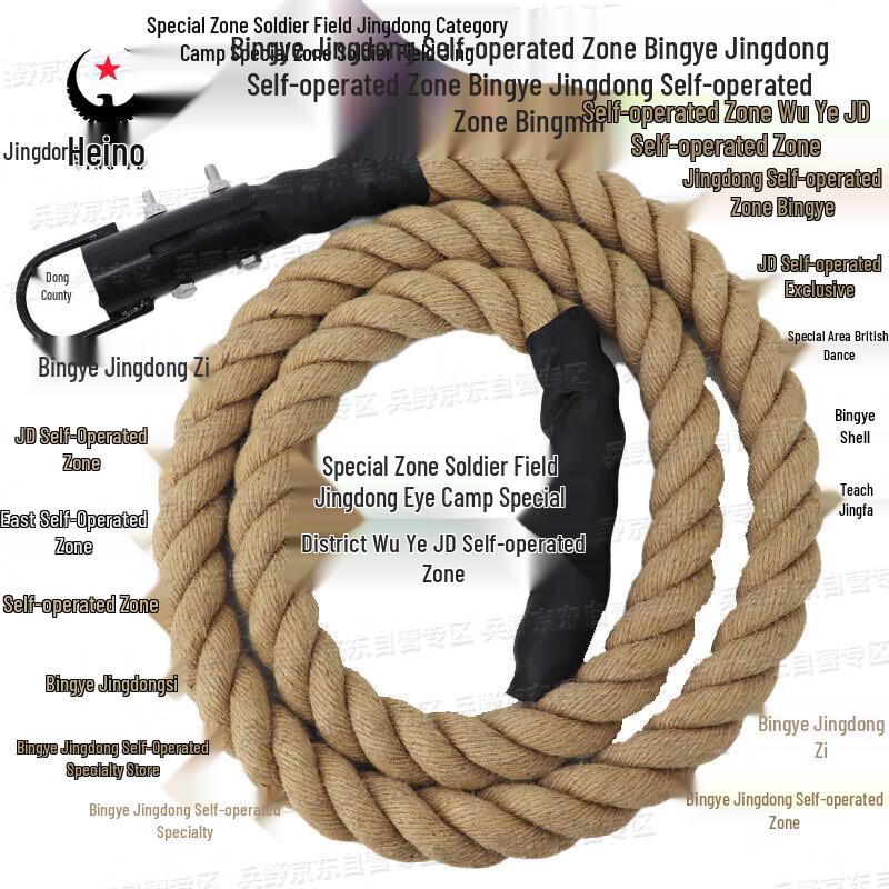 Heavy Duty Fitness Training Rope