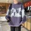 New Autumn Loose Pullover Sweatshirt Teen Casual Top Men's Hong Kong Style Fashionable Jacket