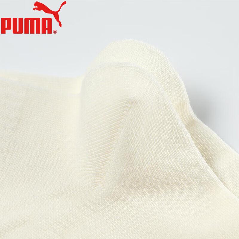 PUMA Socks, Fashionable Classic Versatile Men's Stylish Sports High Tube Socks, 1 Pair