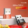 Кабель-адаптер USB Type-C 3.0 (мама) на USB Type-C (папа) для зарядки - PD 6A с портом USB-C