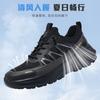 Caesar men's plus size mesh casual shoes 2026 new summer breathable men's shoes without straps lightweight sports shoes trendy