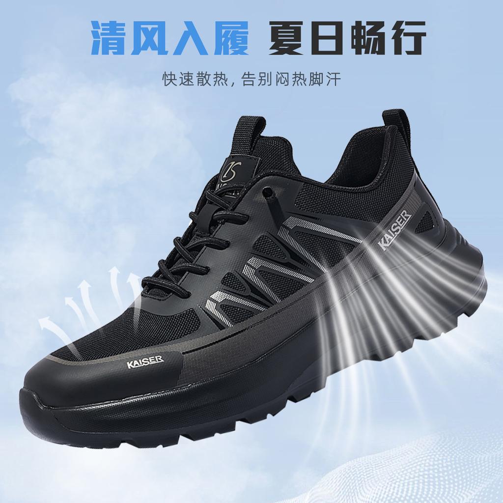 Caesar men's plus size mesh casual shoes 2026 new summer breathable men's shoes without straps lightweight sports shoes trendy
