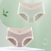 Women's Seamless Knickers Low Waisted Pure Lingerie Cotton Antibacterial Crotch Shorts In Large Size Panties