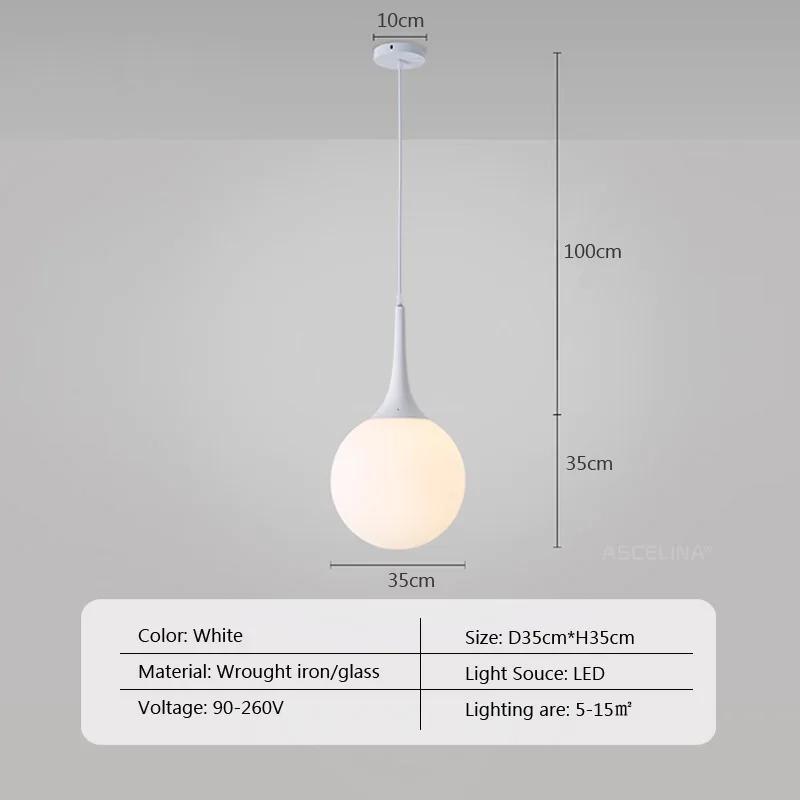 Подвесные светильники в стиле ретро с белым стеклянным шаром в стиле лофт, светодиодные подвесные светильники для гостиной, освещение для дома, черно-белые роговые светильники