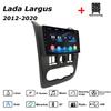 Автомагнитола Мультимедиа MP5 Плеер Головное Устройство Стерео BT Для Lada Largus 2012-2020