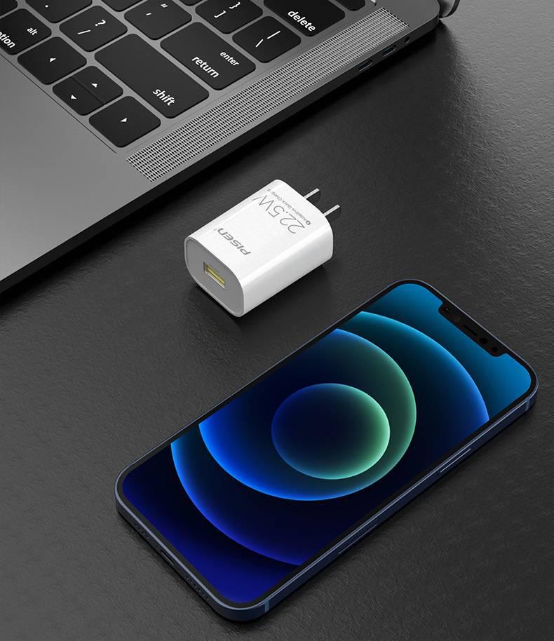 PISEN 22.5W Набор кабелей для быстрой зарядки и передачи данных для телефонов Huawei и Honor Android
