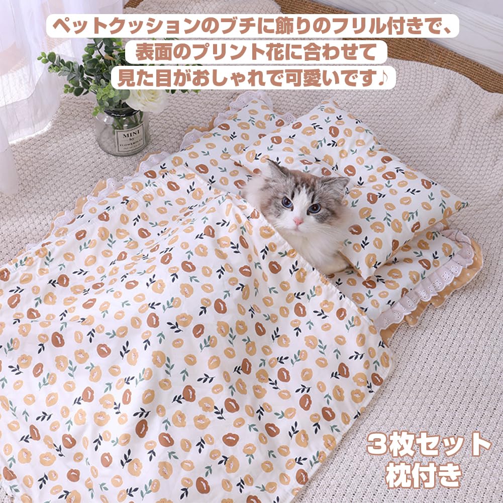 Bidason Подушка для питомца, набор из 3 штук, с двусторонним мягким цветочным принтом, подходит для маленьких собак и товары для питомцев, подушка, одеяло, оборки, милый,