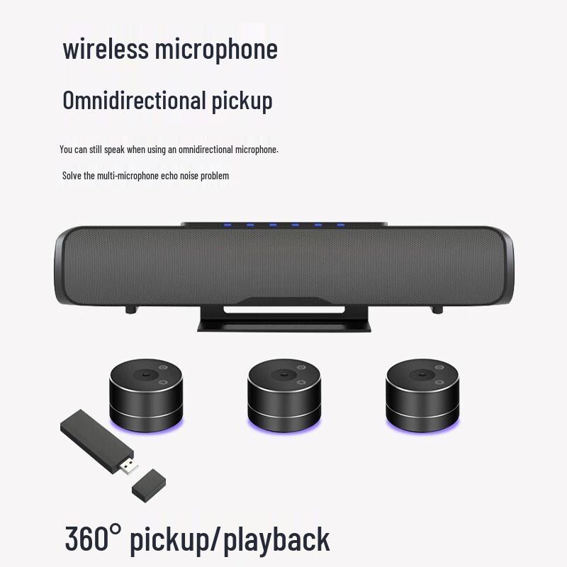 Hongshidao TZ4 Large Video Conference System with HD 10x Zoom Camera (CN version)