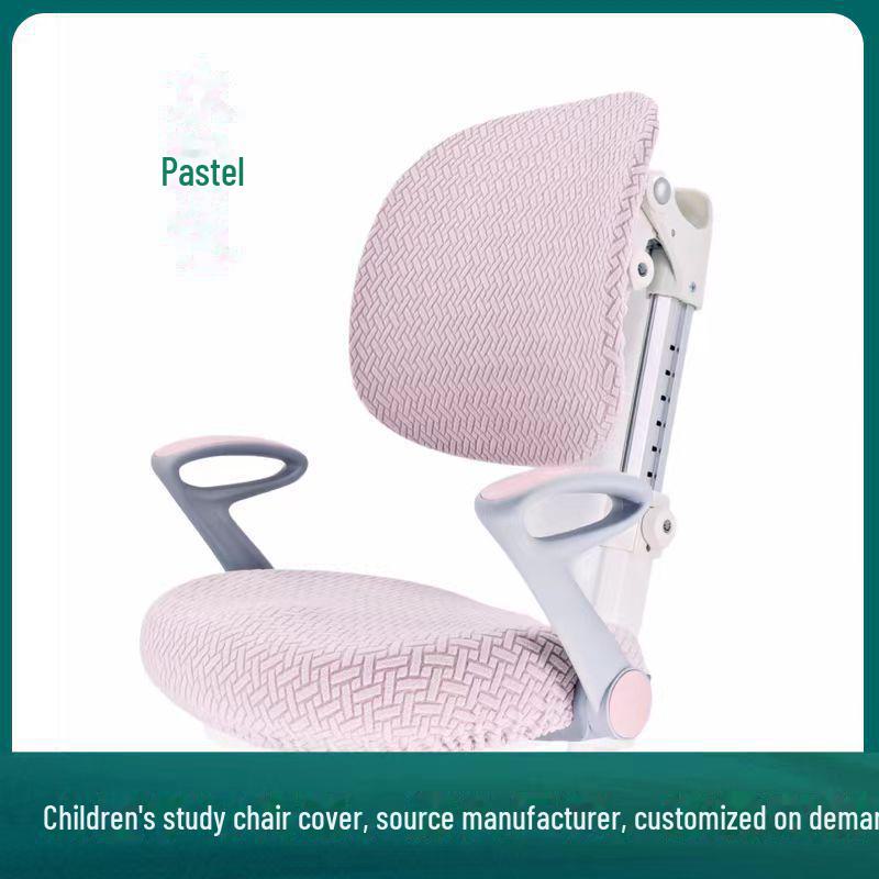 Aiguole Универсальный эластичный чехол для детского учебного стула