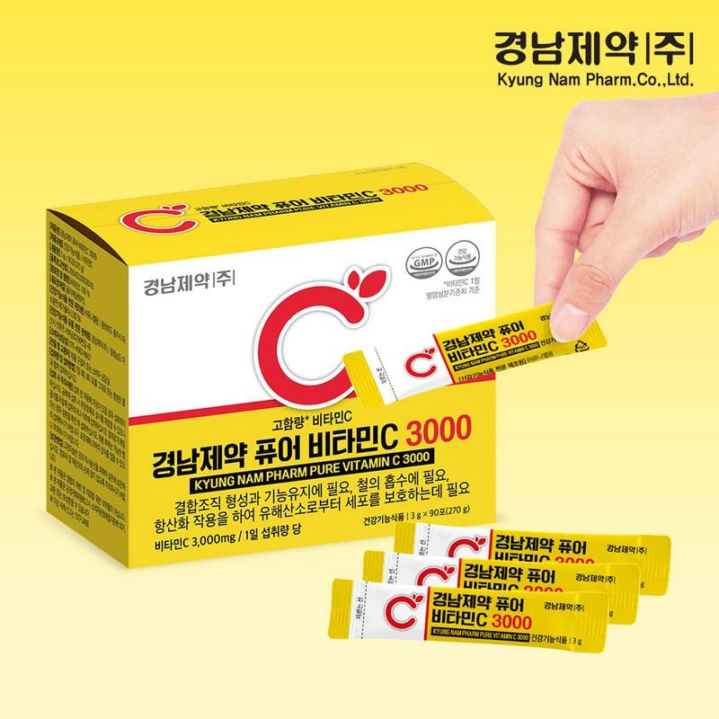 Kyungnam Pharmaceutical Pure Vitamin C 3000 с высоким содержанием 90 пакетов, 270 г, 1 единица
