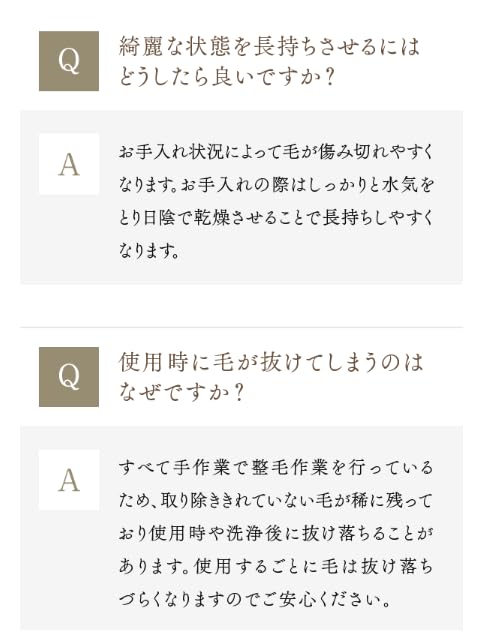 Кисть для консилера Kumano Brush Кисть для макияжа Инструменты для макияжа Пигментация Тусклость Маскировка Покрытие Круглая Плоская Тип Кисть Коши