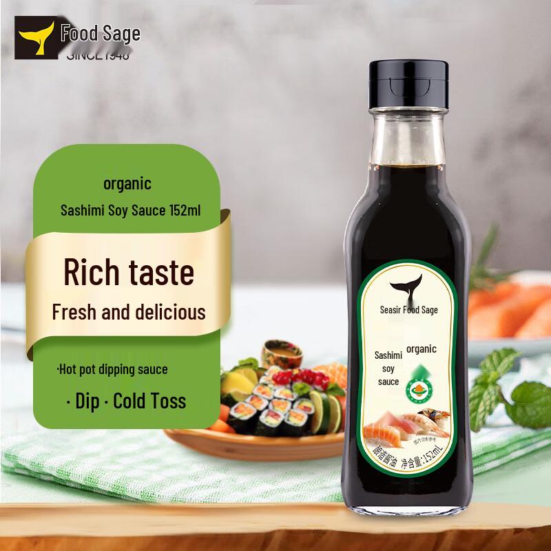 Shisheng Organic Sashimi Soy Sauce