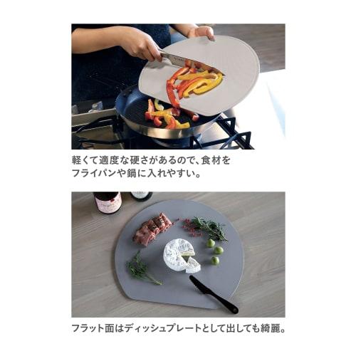CB JAPAN Half-Moon Cutting Board, 32 x 28 cm, Gray, Antibacterial, Made in Japan, Dishwasher Safe, Can be Sterilized with Boiling Water, Space-Saving,
