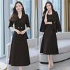 Women's Spring Chic Two-Piece Suit Dress: Mid-Length Suspender Dress with Elegant Style, Available In Plus Sizes