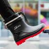 Men's Rain Shoes Short Non-slip Closed Rain Boots Velvet Water Boots Kitchen Work Water Shoes Short Rubber Shoes