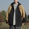 Coat Men's Autumn New Hooded Trendy Tooling Jacket Color Matching Casual Loose Jacket On Clothes