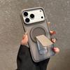 For iPhone 17 Pro Max Case Compatible with MagSafe Foldable Kickstand Skin Touch PC TPU Phone Cover
