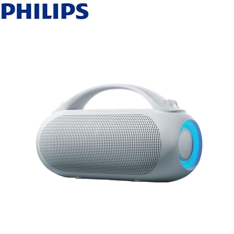 Philips Портативный Bluetooth-динамик (Китайская версия)