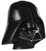 Star Wars Darth Vader Mask Costume Accessories Unisex W29cm X H26cm X D16cm