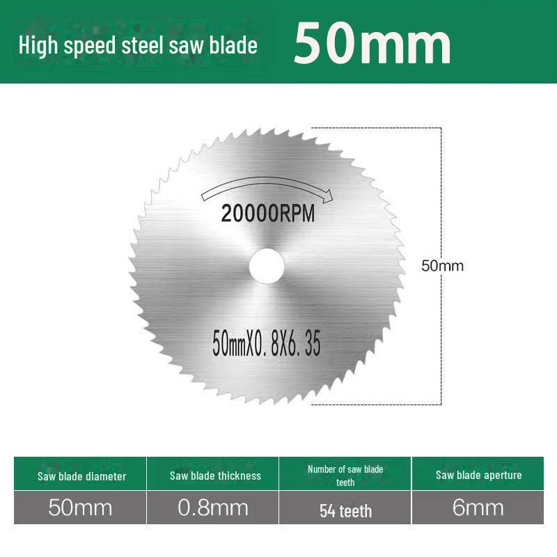 Комплект мини-дисковых пил для электродвигателей из быстрорежущей стали: Идеально подходит для обработки дерева, резки акрила и пластика с помощью электрических дрелей.