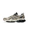 ASICS Gel Quantum Kinetic Brown Black 1203A270-203 Unisex