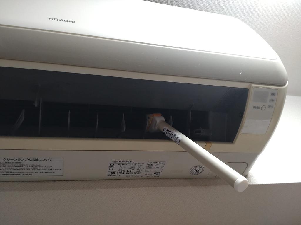 Щетка для удаления плесени с кондиционера, очистка вентилятора кондиционера с 1 запасным картриджем для щетки (Модель типа G, кисть)