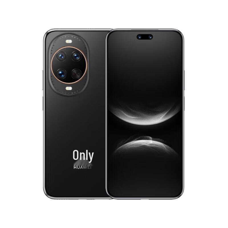 Huawei Nova 14 Ultra Satellite & Portrait Phone (CN version)