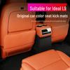 Li Auto L9 2024-2025 Коврики от пинков и чехлы на сиденья для второго ряда - Аксессуары для улучшения интерьера