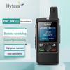Hytera PNC360(грамм) Радиоадаптер (Китайская версия)