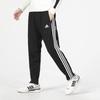 Adidas Полосатые зауженные трикотажные брюки с логотипом, мужские брюки, черные IC0044