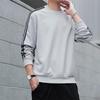 Men's Trendy Striped Pullover Sweater - Lightweight, Round Neck, Ideal for Spring/Fall, Casual and Sporty, Perfect for Students and Everyday Wear.