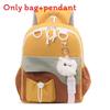 Color Blocked Childrens Backpack With Plush Pendant For School And Outings