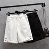 Plus Size Women Shorts Pants Summer Loose Jeans Short Basic Harem High Waist Solid Pants Elastic Waist