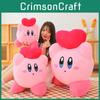 Плюшевая игрушка Кирби с любящим сердцем, милая аниме-кукла, мягкая подушка, подарок на день рождения для детей