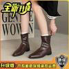 Retro Pleated Pointed Leather Boots Slim Short Boots Women's Autumn and Winter New Fashion Thick Heel Fashion Single Boots Martin Boots Trend